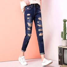 CTRLCITY New Boyfriend Jeans Ripped Women Denim Pants Vintage Hole Jeans For Girl High Waist Streetwear Pants
