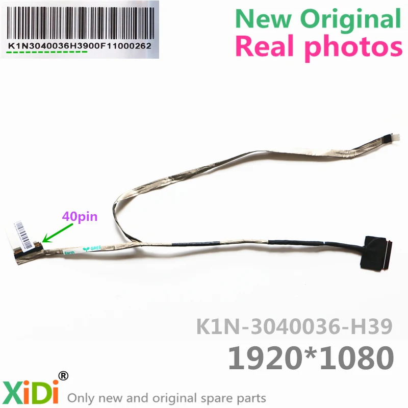 

NEW MS16J1 K1N-3040036-H39 LCD CABLE FOR MSI GE62 LCD LVDS CABLE 40PIN 1920*1080