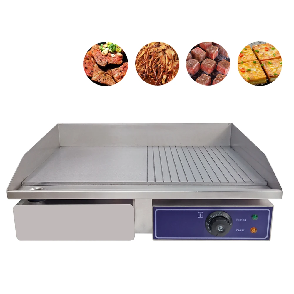 

High Quality Electric Griddle Grill Flat Hotplate Half Flat plate and groove plate with CE approved For Kitchen BBQ