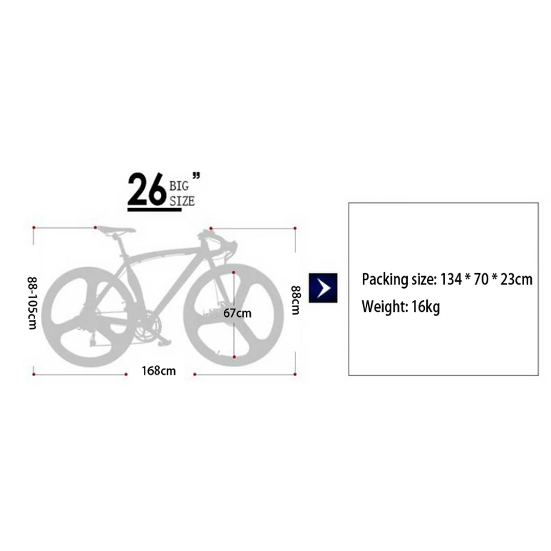 Tb820/дорожный автомобиль из алюминиевого сплава/велосипед/мужчины и женщины/двухдисковый тормоз, скоростной дорожный гоночный велосипед/встроенные колеса из магниевого сплава