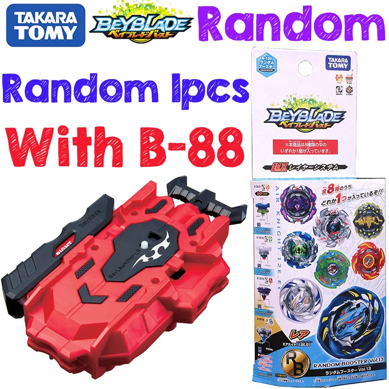 

TOMY Beyblade B-130 CHO-Z Vol.13 Random bag bey without launcher blade bayblade burst Toys for Children 1pcs box