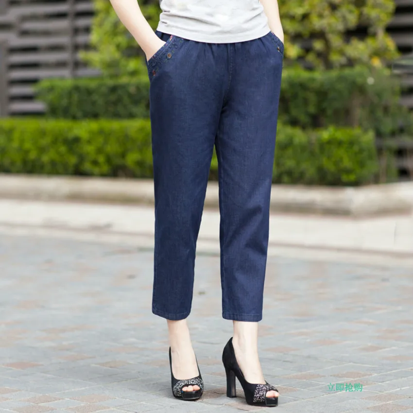 

2019 Spring Summer Plus Size Casual Women Straight Jeans Pant Slim High Waist Denim Trousers For Woman Blue 4xl
