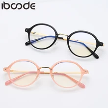 Iboode металлические очки для чтения, простые зеркальные очки с круглой оправой, простые зеркальные компьютерные очки, игровые очки, мужские и женские очки Oculos