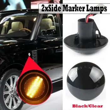 

2pcs Dynamic Led Side Marker Flowing Turn Signal Light Wing Repeater Indicator Lights Panel Lamp For Land Range Rover L322 02-12