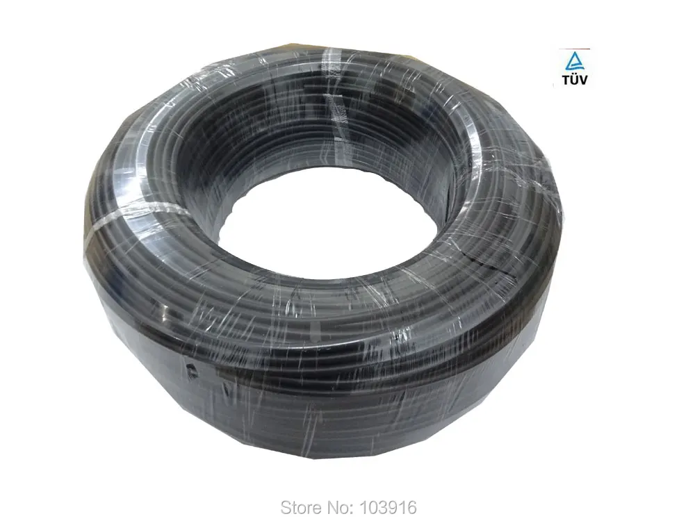 TUV-1