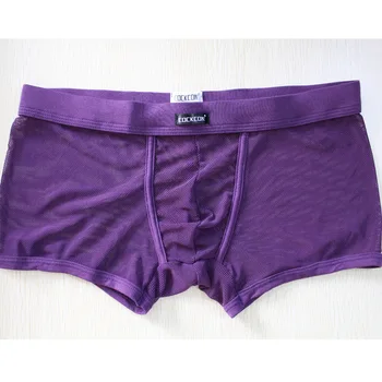 

New Men Underwear Mesh Yarn Transparent Mesh Shorts U-convex Low-waist Air-permeable Sexy Underwear Men Boxer Panties