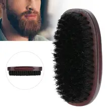 Для мужчин удаление бороды щетка усы для бритья бороды расчесок