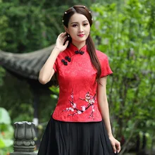CHENG COCO Traditional Chinese Clothing For Women Tang Chinese Style Tops Short Sleeve Summer Red Cheongsam Top Vetement 3XL 4XL ma cheng 15 minute mandarin chinese