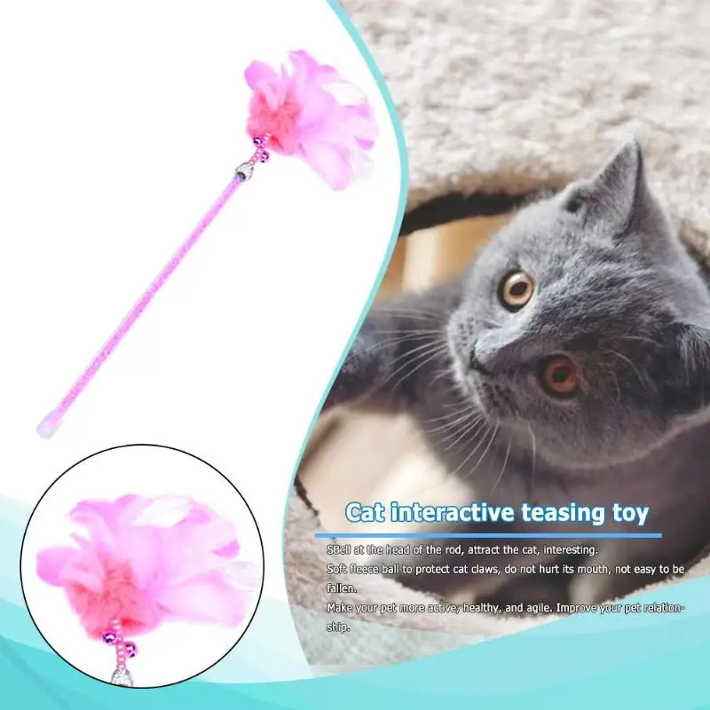 1 шт. забавные игрушки для кошек эластичные перья тонкий стержень котят играющих