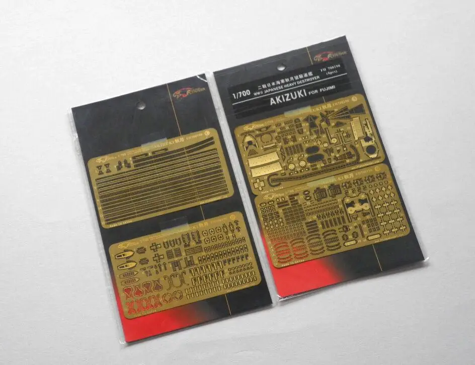 Flyhawk 700190 1/700 IJN акизуки для Fujimi высокое качество|Наборы сборки моделей| |