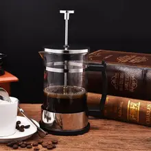 Стеклянный чайник из нержавеющей стали, кофейник, французский кофе, чай, Перколятор, фильтр, пресс, Плунжер, 350 мл, ручной кофе, Es пресс, o чайник