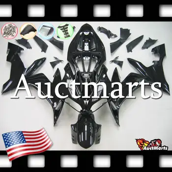 

For Yamaha YZFR1 YZF R1 1000 04 05 06 2004 2005 2006 Fairing Bodywork (P/N:4e31)