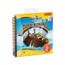 Магнитная игра для путешествий Bondibon "Ноев ковчег"