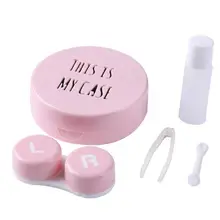 Портативный цветные контактные линзы чехол с зеркалом пластик Модный Дорожный комплект контактные линзы коробка глаза контейнер для контактных линз