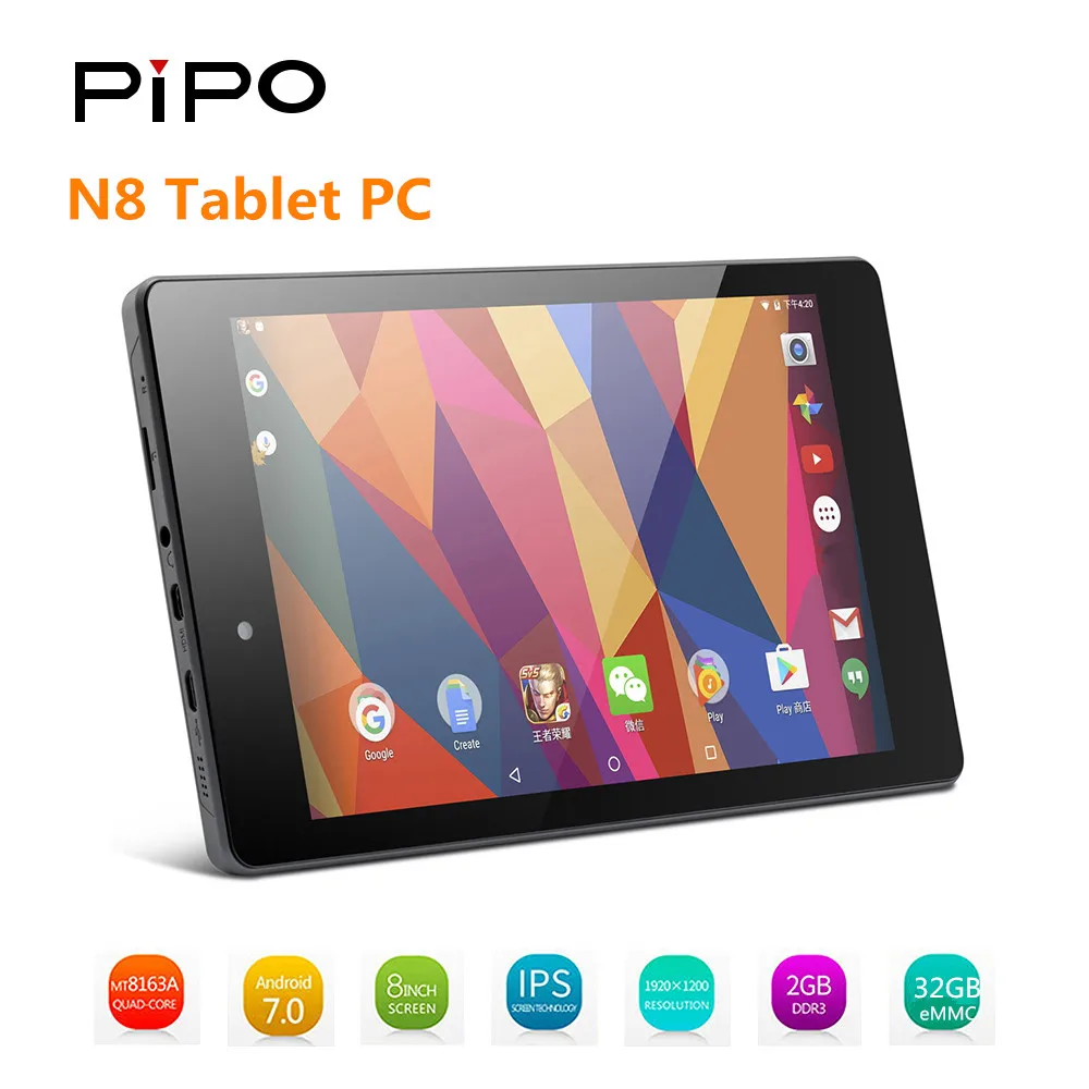 Pipo N8 Tablet PC 8,0 дюйма Android 7,0 MTK8163A 1920x1200 4 ядра 1,5 GHz 2 GB Оперативная память 32 GB eMMC двойной Камера Bluetooth 4,0 Tablet