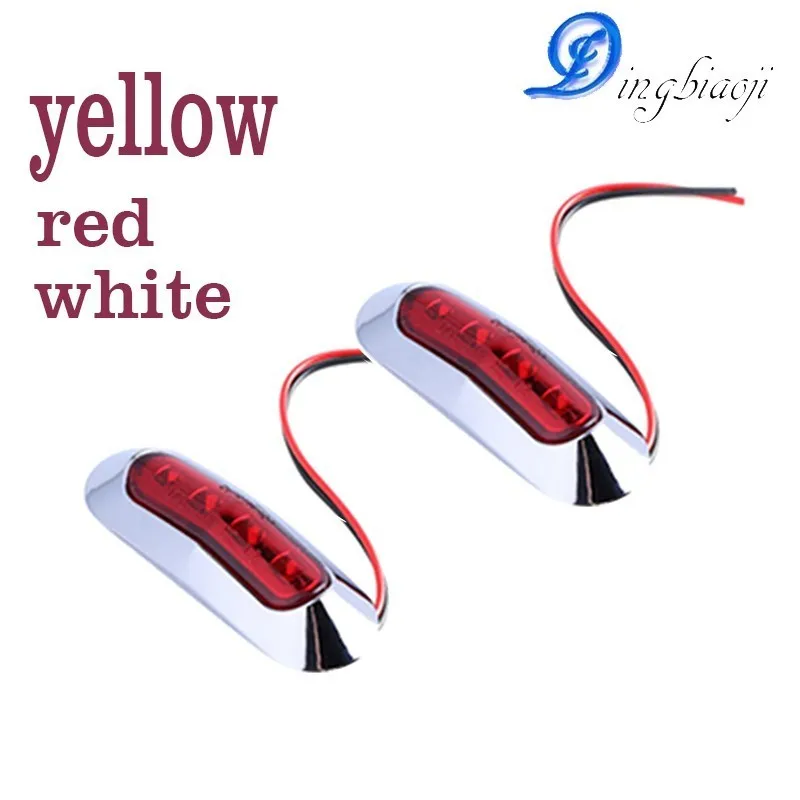 

10 PC LED lamps for cars truck led side lights tail lamp 12V / 24V car truck trailer taillights red amber white for kia rio 3