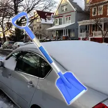 Профессиональная зимняя Эфирное окна автомобиля тела отстегивающаяся Снежная лопата, лед удаления PP из АБС-пластика для универсального автомобиля