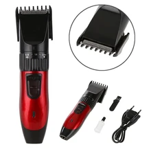 Mayitr, профессиональная электрическая машинка для стрижки волос, бритва для детей, для детей, для мужчин, перезаряжаемая машинка для стрижки волос, бритва, бритва, уход за бородой