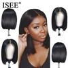 Lace Wigs