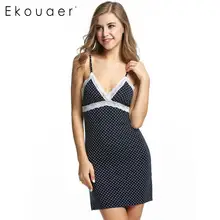 Ekouaer, женское сексуальное нижнее белье, платье, пижама с бретельками, кружевная отделка, без рукавов, v-образный вырез, ночная рубашка, однотонная домашняя одежда