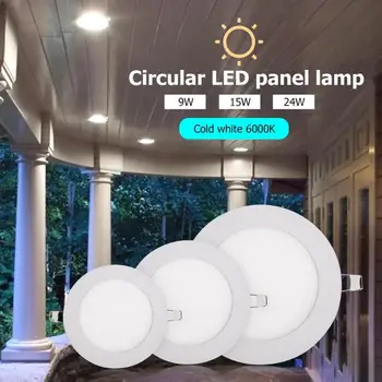 

Square/Round Recessed Ceiling LED Panel Light Home Surface Mounted Lighting Lamp