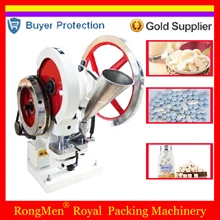 TDP1.5T один удар таблетка пресс ing машина таблетки пресс производитель 15KN давление сухого молока Традиционная китайская медицина сахар сливы