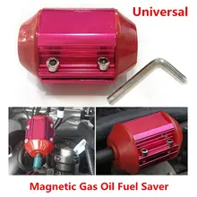 Universal Car Magnetic Gas Oil Fuel Saver Saving Echnology Line Magnetic Module декодер line magnetic lm 502ca
