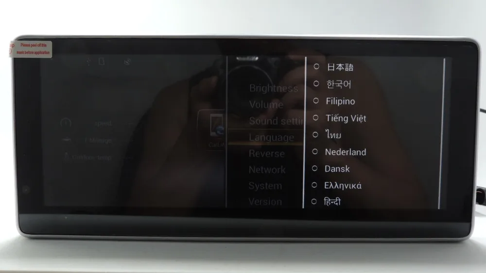 Best "YOKOTRON" 10.25"Touch Android 7.1 Car Player Audio(2+32GB) Stereo for Benz W204 C350 C300 2007-2011+GPS Navigation 2