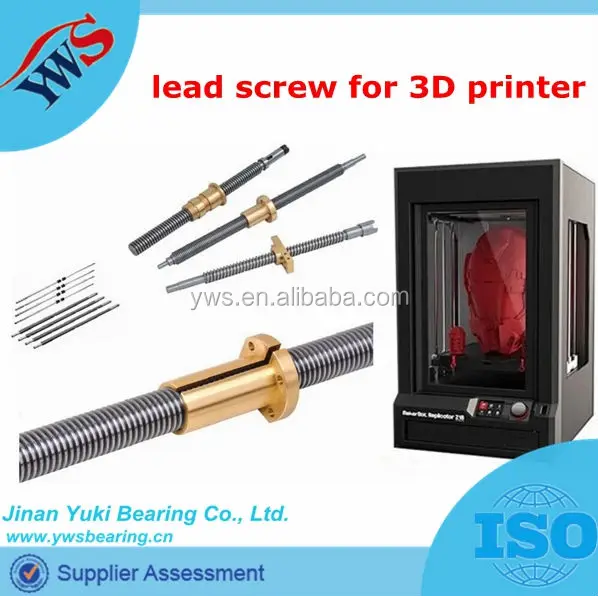 ball screw