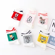 Новинка; модные милые короткие носки женские Харадзюку с милым рисунком; короткие носки хипстерские носки для скейтборда; забавные женские носки