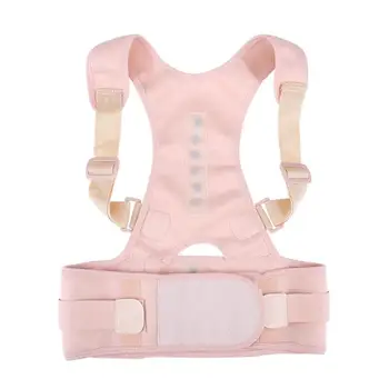 Adult Body Shaping Posture Corrector Belt Support Back Shoulder Brace Strap