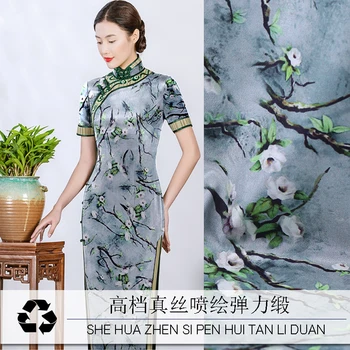 

2019 Elegant Gardenia Floral Print Stretch Silk Satin Fabric Width 42inch/108cm