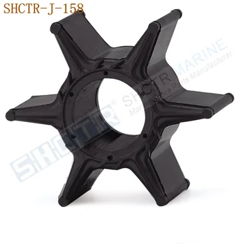 

SHCTR Outboard impeller for Mercruiser OEM 688-44352-03,Sierra 18-3070,CEF 500323,Mallory 9-45603,75/80/85/90HP