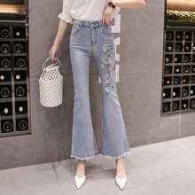 Эластичные джинсы с высокой талией женские с вышивкой 3D цветок жемчуг бисер винтажные женские джинсы женские корейские узкие синие длинные брюки