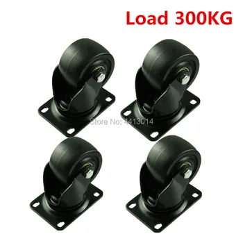 

3 inch Low gravity double ball bearing nylon plate activity caster