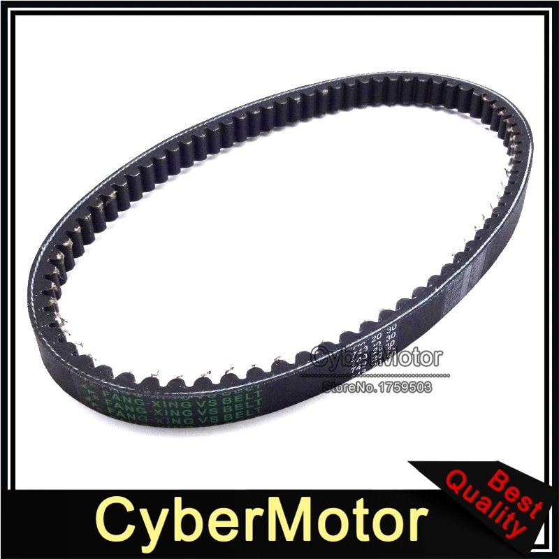 842 20 30 Belt Long Case GY6 150cc Clutch Rebuild Kit w/ Belt Cover & Gasket 