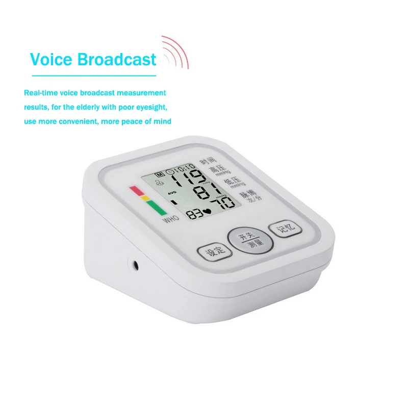 

Medical Equipment Tonometer Digital Upper Arm Tensioner Blood Pressure Monitor Measurement Meter Device Arterial Gauge BPMonitor