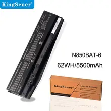 Kingsener N850BAT-6 ноутбук батарея для Clevo N850 N850HC N850HJ N870HC N870HJ1 N870HK1 N850HJ1 N850HK1 N850HN 11,1 V 62WH/5500 мА-ч