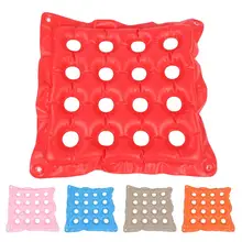 Подушка сиденья из ПВХ надувные пляжные офис стульчики Детские бедра Массаж Pad Air Подушка для стула