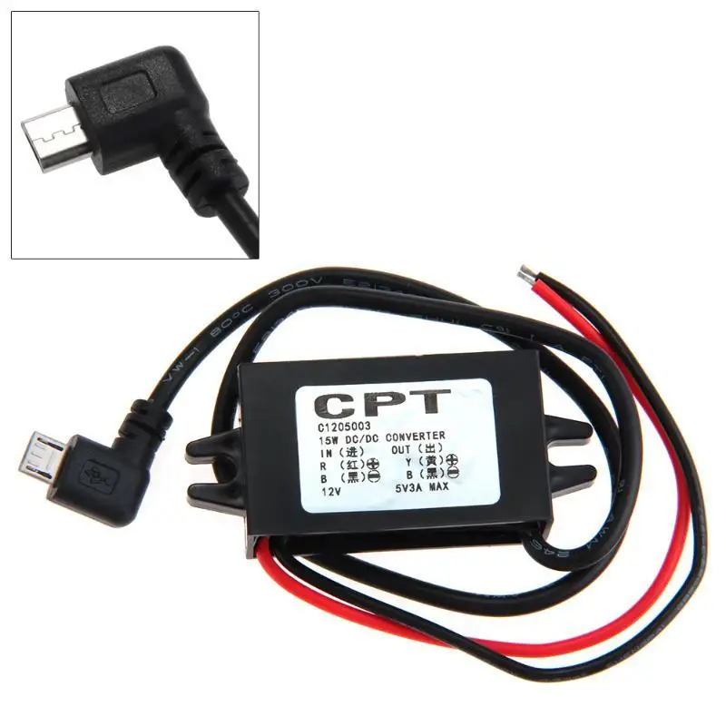 Зарядное устройство для автомобиля лодки мотоцикла с двумя Usb портами от 12 В до 5 3