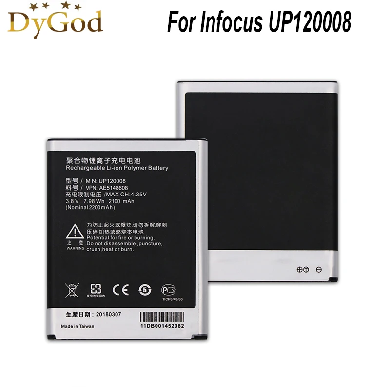 2100 мАч UP120008 аккумулятор для Infocus IN810 IN815 SHARP SH930W Visio VP800 Высококачественный