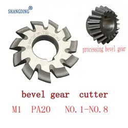 M1 модуля PA20 NO.1-NO.8 50 мм * 22 мм Внутреннее отверстие 8 шт. HSS конических Шестерни фреза processing конических Шестерни Бесплатная доставка