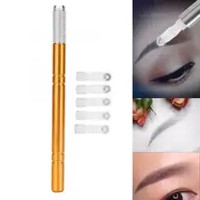 Набор татуировок золотая ручка для бровей с скрещенным кончиком+ роликовые иглы для бровей инструмент для макияжа комплект питания