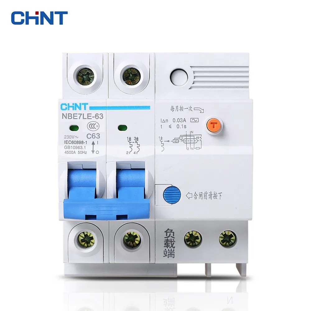 

CHNT 2P 63A Miniature Circuit Breaker Household Type C Air Switch Moulded Case Circuit Breaker