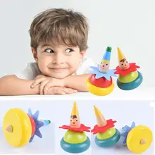 Деревянная игрушка-клоун Забавный, классический, детские игрушки, вращающиеся Детские стаканы, развивающие интеллект, детские деревянные веревочки, веревочки