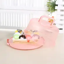 Переносная коробка для пирожных, хранения продуктов питания, фруктов, овощей, коробка для хранения свежих продуктов, пластиковый круглый торт для свадьбы, юбилей, вечерние