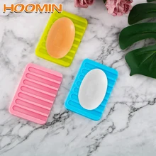 HOOMIN Гибкая емкость для мыла силиконовые Товары для ванной портативные мыльницы Soapbox противоскользящие