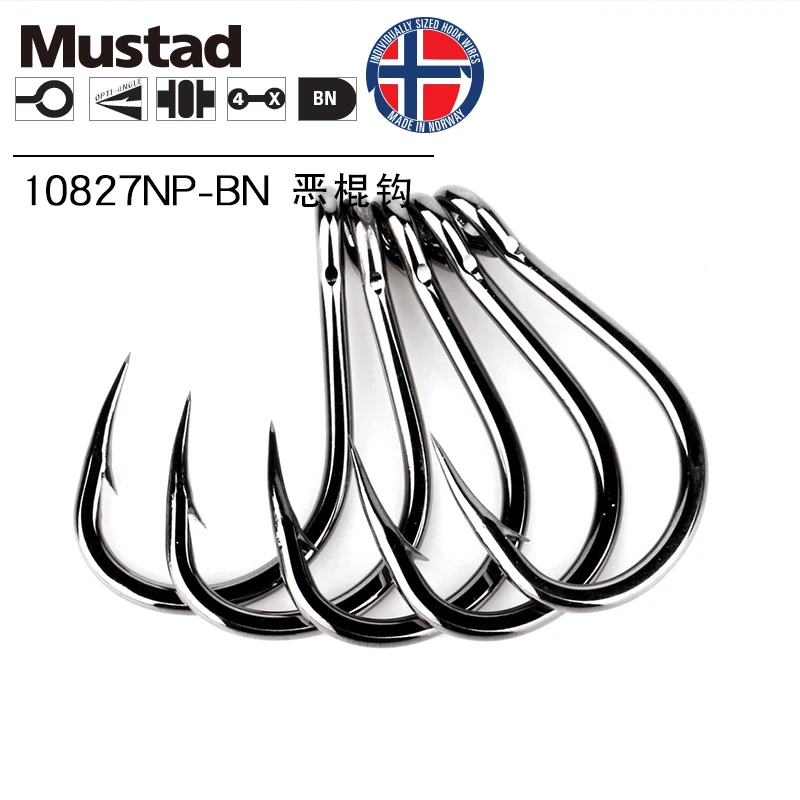 1 упаковка 1#-12/0# Mustad глубоководная Океанская рыбалка 10827NP# 4X сильные Крючки живая приманка Высокоуглеродистая сталь колючий крючок осетр/тунец джиг крючок