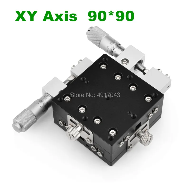 Бесплатная доставка XY Axis 90*90 мм обрезная станция ручное смещение платформы