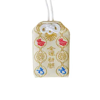 

Embroidery Japanese Defensive Amulet Temple Blessing Bag Learning Health Love Success Wealth Package Key Chain Bag Pendant